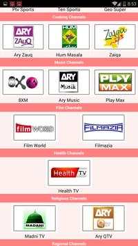 Pakistan Mobile TV(Just one Click) screenshot 3