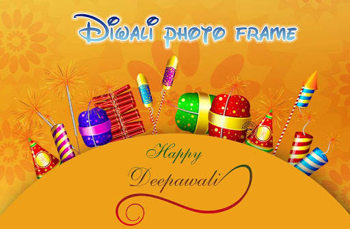 Diwali Photo Frame 2016 screenshot 1