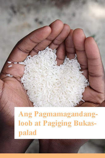 Ang Kagandahang-Asal sa Islam screenshot 8