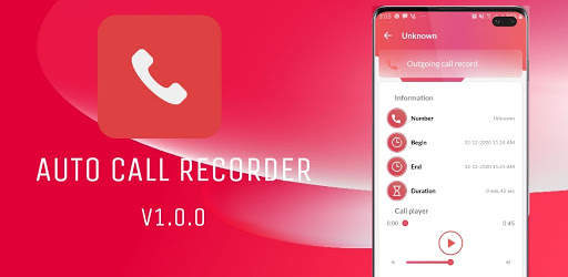 Auto Call Recoder скриншот 1
