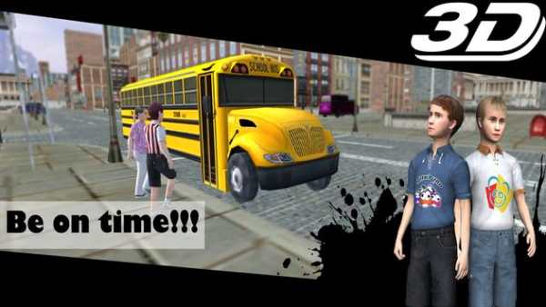 School Bus Driver Sim 3D Free screenshot 1