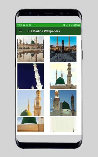 Madina Live Wallpaper screenshot 2