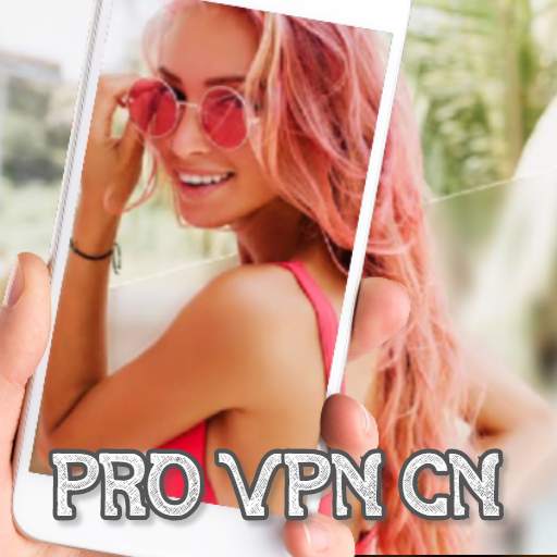 Pro Vpn 2020 1.0