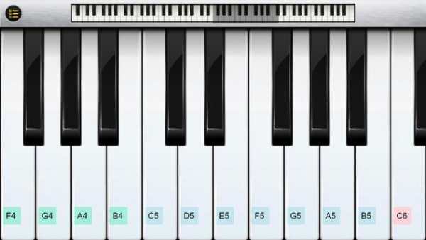 Piano Lite screenshot 5