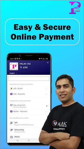 PALAK IAS screenshot 6