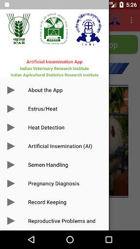 IVRI-Artificial Insemination App(कृत्रिम गर्भाधान) скриншот 1