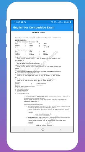 SSC General English Notes скриншот 5