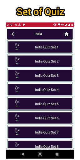 IQ Quiz App 5 تصوير الشاشة
