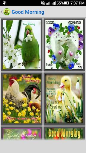 Good Morning SMS Status,Images screenshot 5