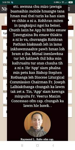 Nitin Lalpa Nen - Capuchins screenshot 3