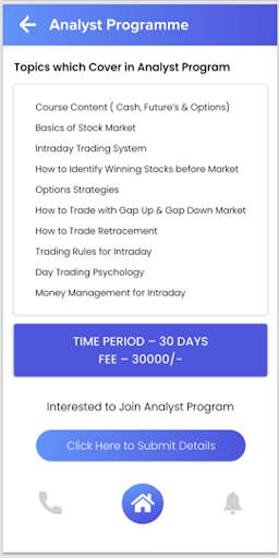 Trading Panthulu screenshot 6