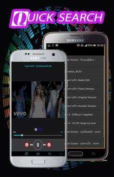 Music Player Audio beats screenshot 2