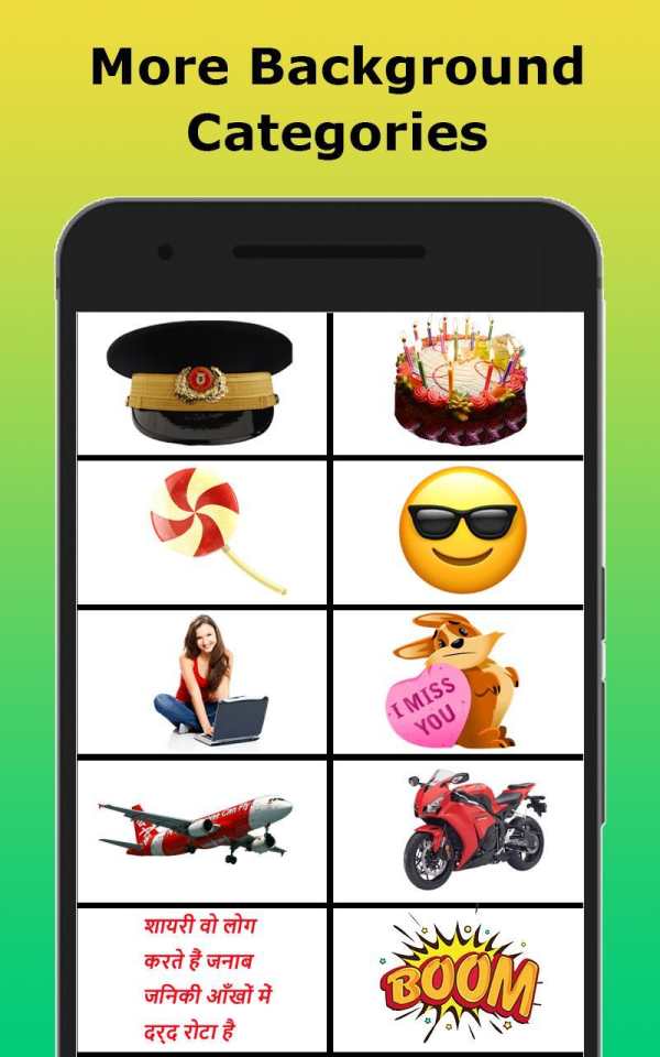 Sunset Photo Editor New 2019 – Sunset Photo Frames screenshot 16