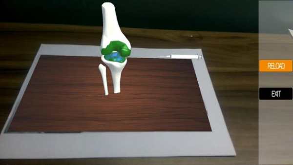 Dr. YK screenshot 2