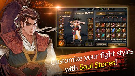 Yul-Hyul Kangho M: Ruler of the Land screenshot 6