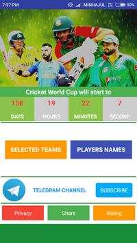 All Cricketer Name List  (World cup 2019) screenshot 2