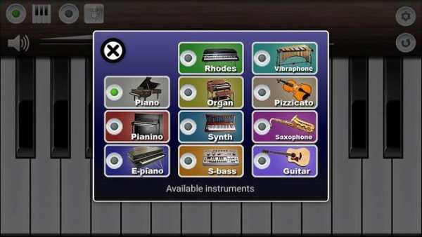 My Piano screenshot 3