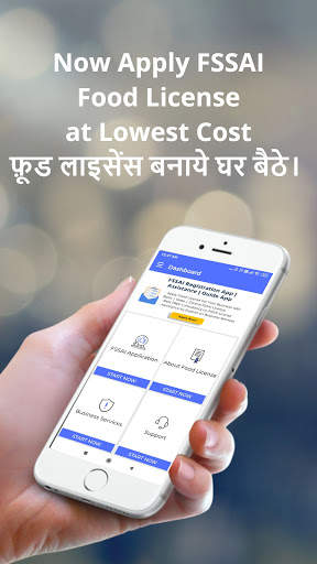 Food Licence & FSSAI Registration App - FosCos screenshot 1