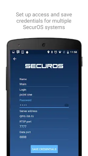 SecurOS Mobile 9 screenshot 3