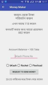 Money Maker BD स्क्रीनशॉट 3