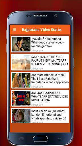 Rajputana Video Status स्क्रीनशॉट 2