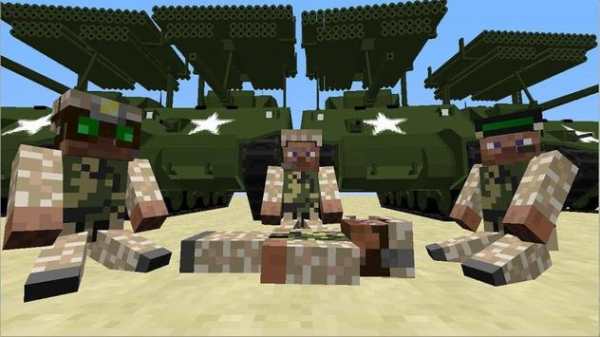 Battle Mod Minecraft screenshot 3