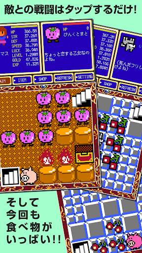 Clicker Tower RPG 3 塔を探索！ screenshot 1