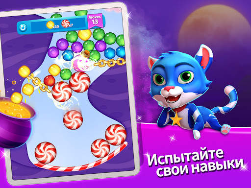 Crafty Candy Blast скриншот 15