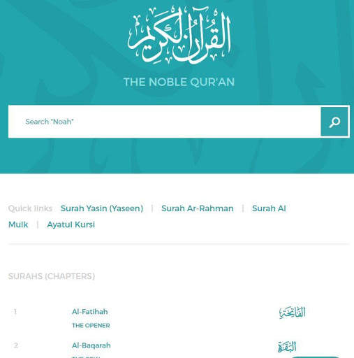 Islam 360 - Web скриншот 4
