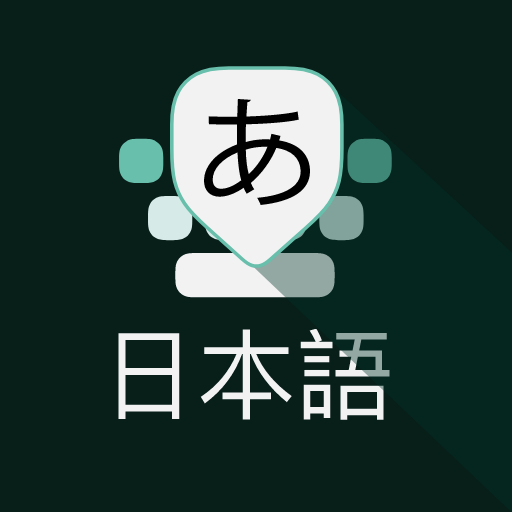 Japanese Keyboard icon