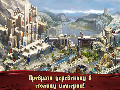 Fate of Phoenix скриншот 15