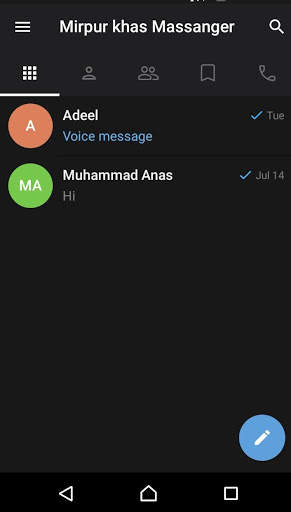 Mirpur khas Massanger screenshot 1