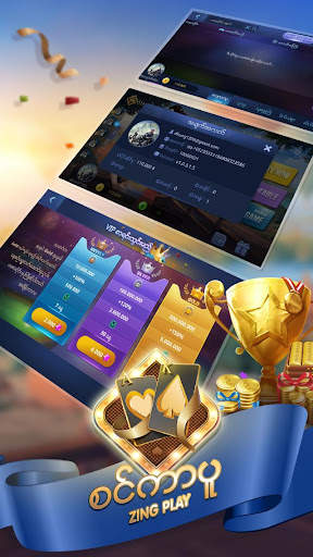 စင်ကာပူ Big 2 Zingplay screenshot 4