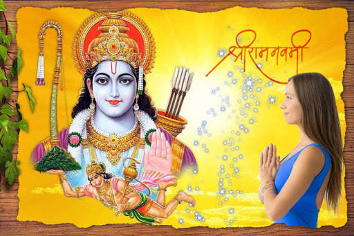 Rama Photo Frame screenshot 3