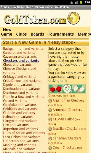 GoldToken Board Games screenshot 2