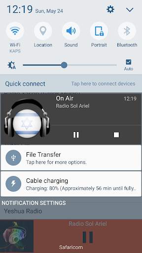 Israel Radio Stations screenshot 4