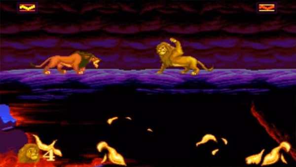 Tricks Of the Lion KinG screenshot 2