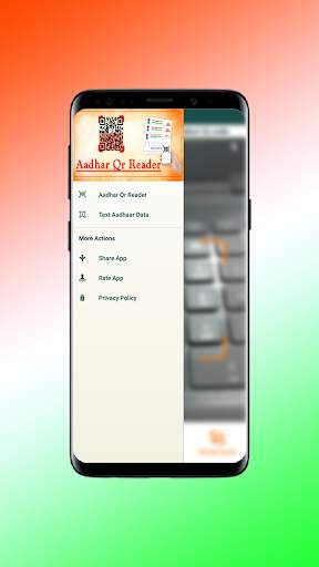 Aadhar Qr Reader screenshot 5