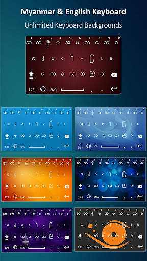 Myanmar Keyboard 2050 : Burmese Keyboard App screenshot 2