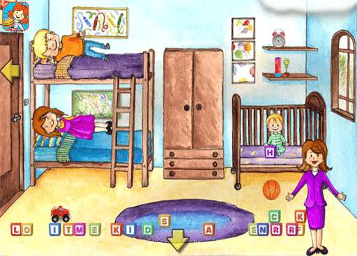My PlayHome Plus Guide screenshot 5