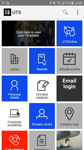 UTS app 1 تصوير الشاشة