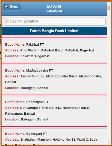 ATM Location in BD screenshot 6