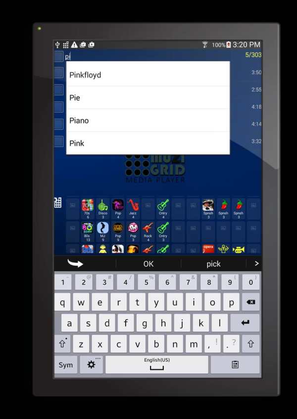 Folder Music Player, Organizer screenshot 10