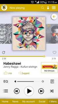 Awtar Music screenshot 2
