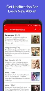 NAA SONGS screenshot 3