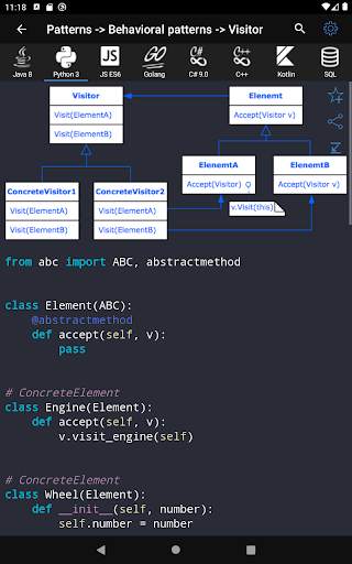 Code Free screenshot 11
