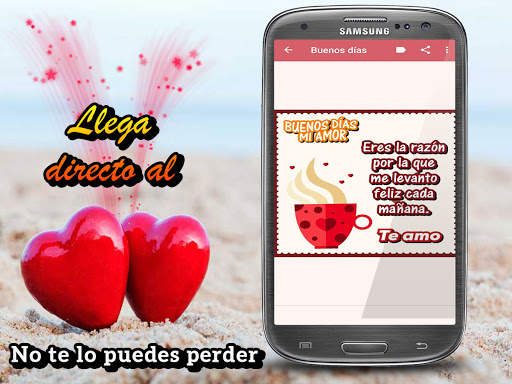 Good night my Love screenshot 7