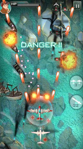 Sky War скриншот 2