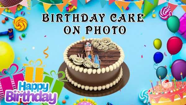 Happ Birthday Song with Name Maker screenshot 3