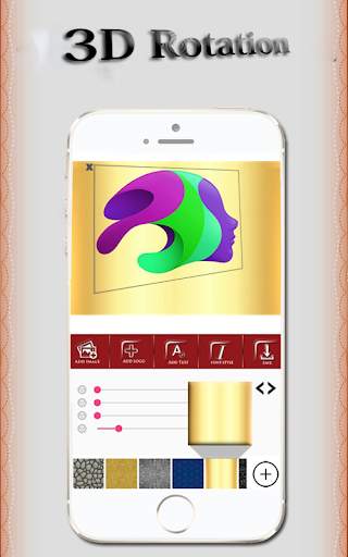 3D Logo Maker screenshot 7